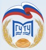 Купить диплом МГУТУ